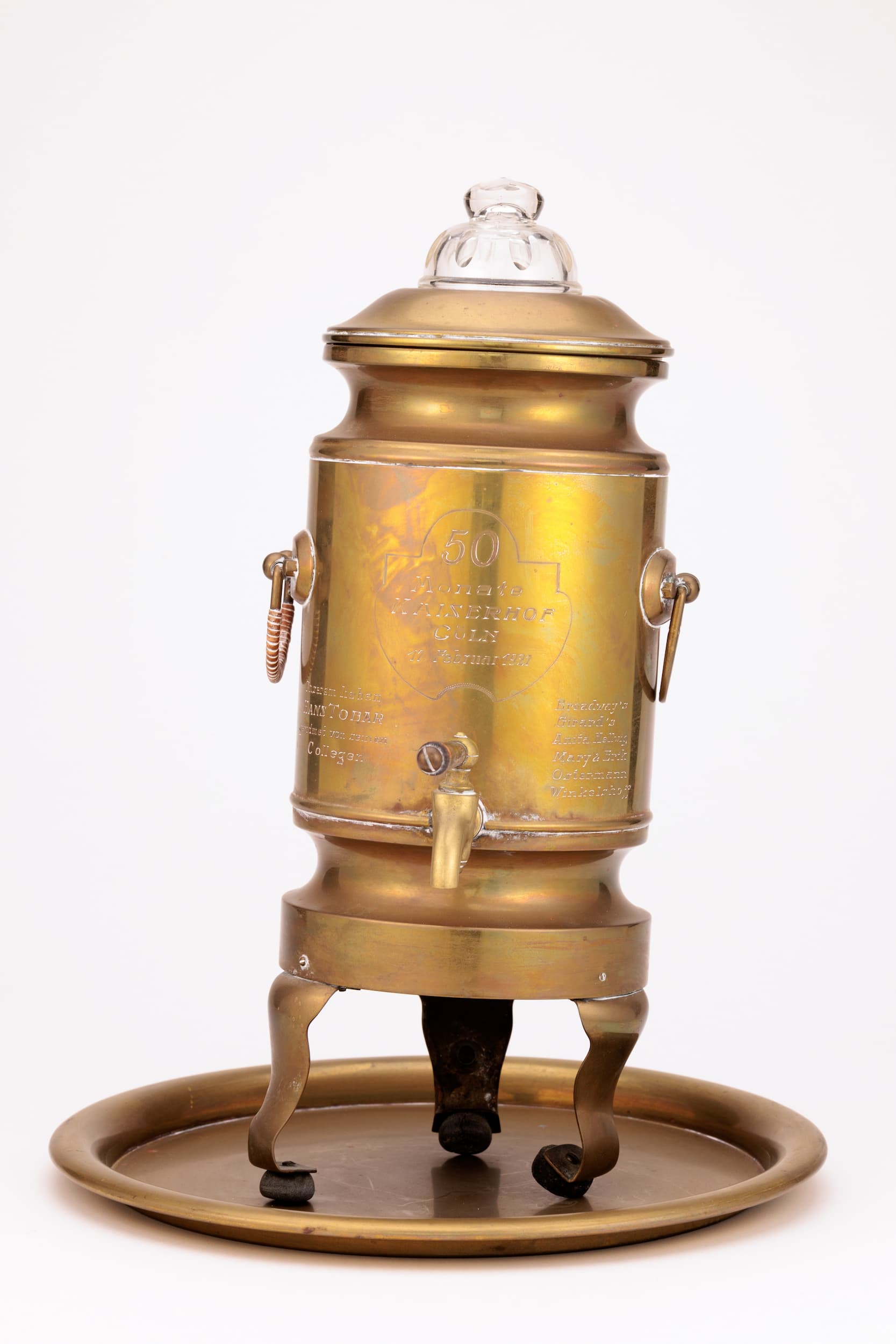 Photo of metal Samovar with front view